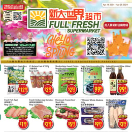 Full Fresh Supermarket - Weekly Flyer Specials