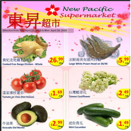 New Pacific Supermarket - Weekly Flyer Specials