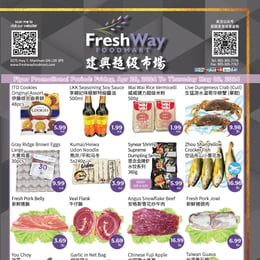 FreshWay Foodmart - Weekly Flyer Specials