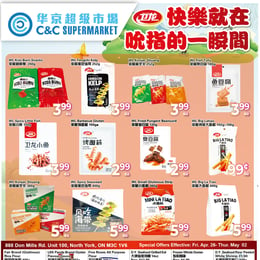 C&C Supermarket - Weekly Flyer Specials