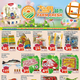Farm Fresh Supermarket - Weekly Flyer Specials