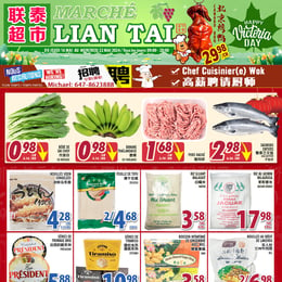 Marche Lian Tai - Weekly Flyer Specials