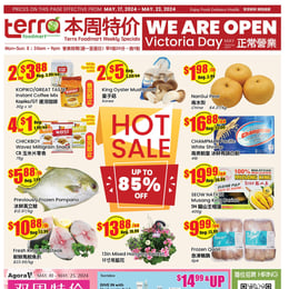 Terra Foodmart - Weekly Flyer Specials