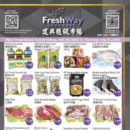 Canadian Weekly Flyers | Flyers Online