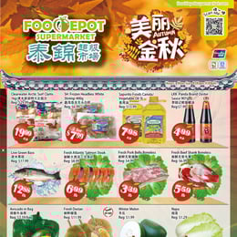 Canadian Weekly Flyers | Flyers Online