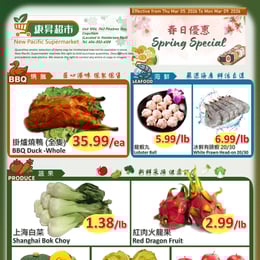 New Pacific Supermarket - Weekly Flyer Specials