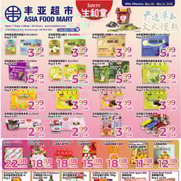 Asia Food Mart - Weekly Flyer Specials