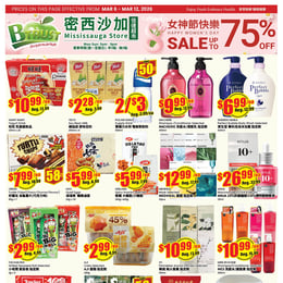 BTrust supermarket - Mississauga - Weekly Flyer Specials