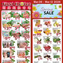 First Choice Supermarket - Weekly Flyer Specials