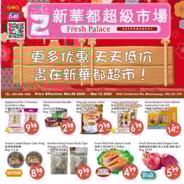 Fresh Palace Supermarket - Weekly Flyer Specials