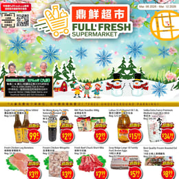 Full Fresh Supermarket - Weekly Flyer Specials