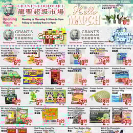 Grant's Foodmart - Weekly Flyer Specials