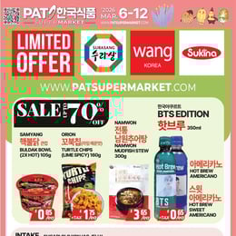 PAT Supermarket - Weekly Flyer Specials