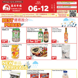 Chong Lee Market - Weekly Flyer Specials