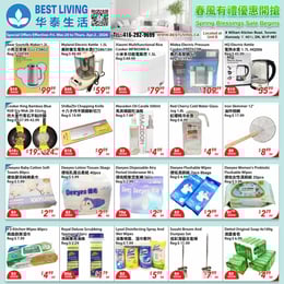 Best Living Superstore - Flyer Specials