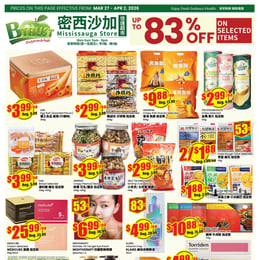 BTrust supermarket - Mississauga - Weekly Flyer Specials
