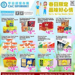 C&C Supermarket - Weekly Flyer Specials