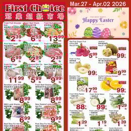 First Choice Supermarket - Weekly Flyer Specials