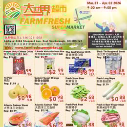 Farm Fresh Supermarket - Weekly Flyer Specials