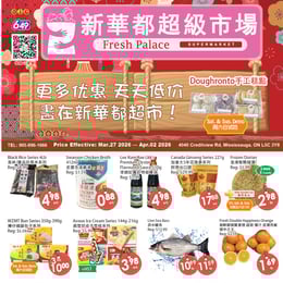 Fresh Palace Supermarket - Weekly Flyer Specials