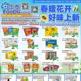 Foody World - Weekly Flyer Specials