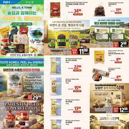 Galleria Supermarket - Weekly Flyer Specials