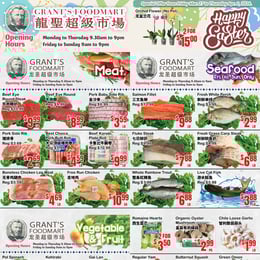 Grant's Foodmart - Weekly Flyer Specials