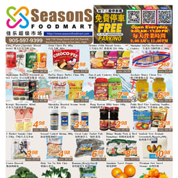 Seasons Foodmart - Weekly Flyer Specials