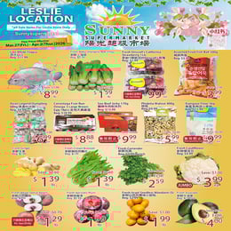 Sunny Foodmart - Leslie Store - Weekly Flyer Specials