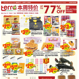 Terra Foodmart - Weekly Flyer Specials