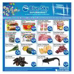 Blue Sky Supermarket - Wilson - Weekly Flyer Specials