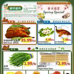 New Pacific Supermarket - Weekly Flyer Specials