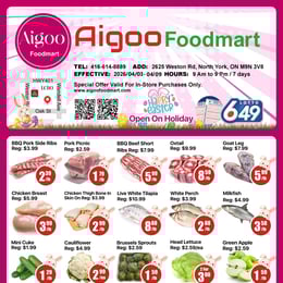 Aigoo Foodmart - Weekly Flyer Specials