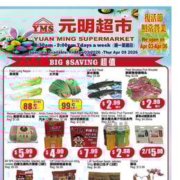 Yuan Ming Supermarket - Weekly Flyer Specials