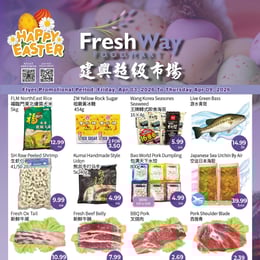 FreshWay Foodmart - Weekly Flyer Specials