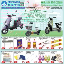 Best Living Superstore - Weekly Flyer Specials