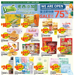 BTrust supermarket - Mississauga - Weekly Flyer Specials