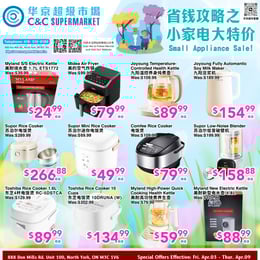 C&C Supermarket - Weekly Flyer Specials