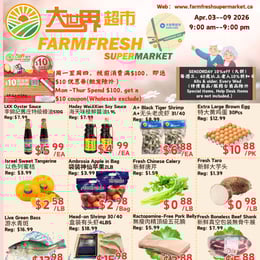 Farm Fresh Supermarket - Weekly Flyer Specials