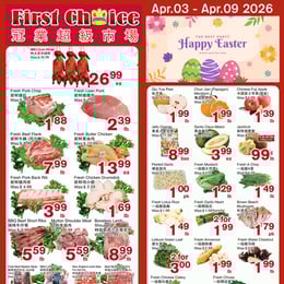 First Choice Supermarket - Weekly Flyer Specials