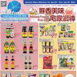Foody Mart - Warden Supermarket - Weekly Flyer Specials