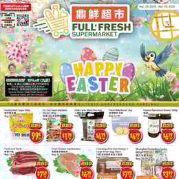 Full Fresh Supermarket - Weekly Flyer Specials