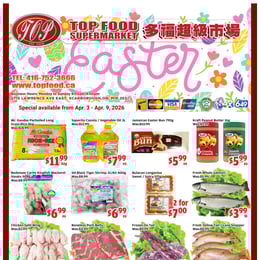 Top Food Supermarket - Weekly Flyer Specials
