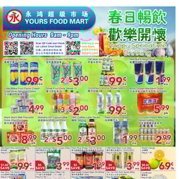 Yours Food Mart - Weekly Flyer Specials