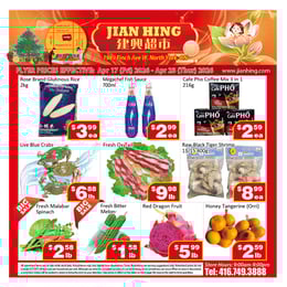 Jian Hing Supermarket - North York Store - Weekly Flyer Specials