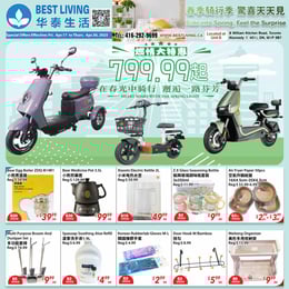 Best Living Superstore - Flyer Specials