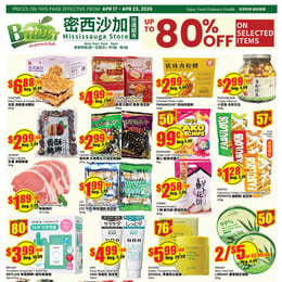 BTrust supermarket - Mississauga - Weekly Flyer Specials