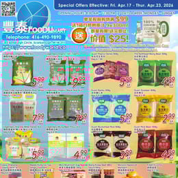 Foody Mart - Warden Supermarket - Weekly Flyer Specials