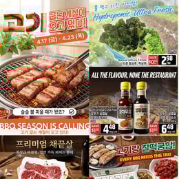 Galleria Supermarket - Weekly Flyer Specials