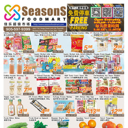 Seasons Foodmart - Weekly Flyer Specials
